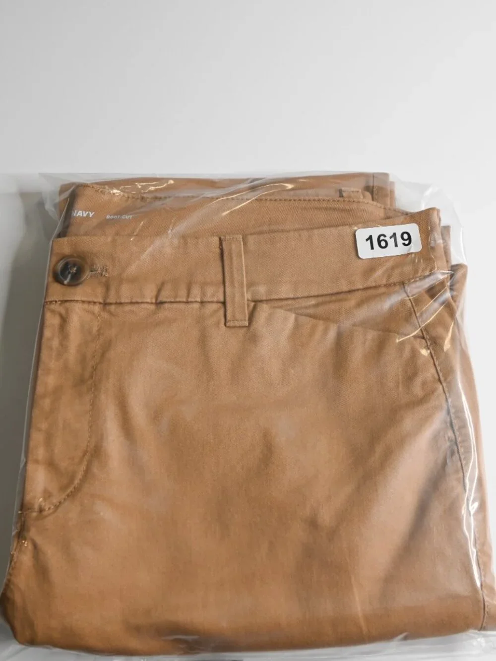 OLD NAVY Tan Straight Leg Boot Cut Jeans - NWOT - Size 12